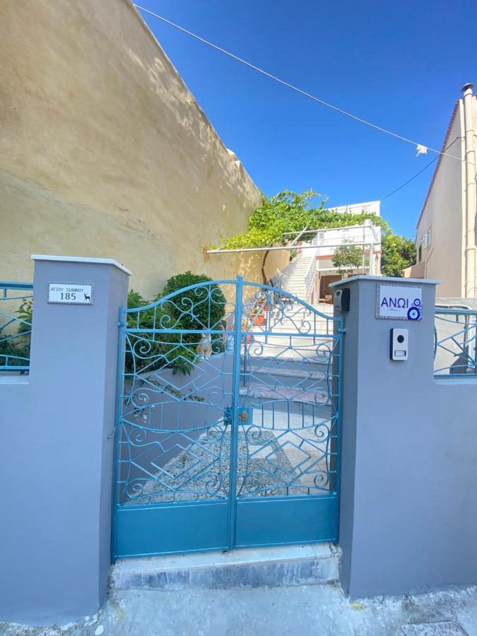 Ανωι-Anoi Rhodes Apartment Rhodes City Exterior photo